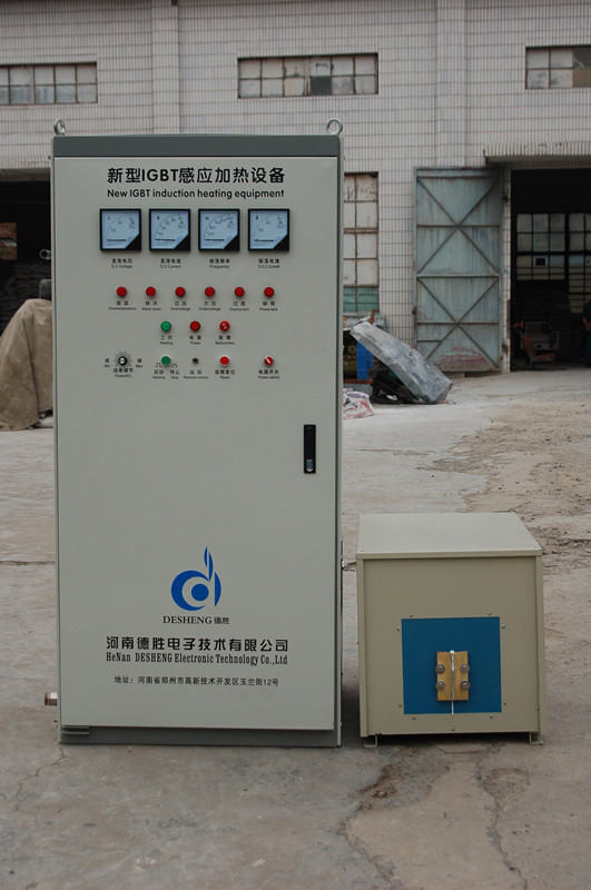 高頻電磁感應(yīng)加熱設(shè)備是怎么實現(xiàn)加熱的？